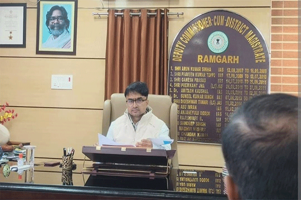 रामगढ़ में जनगणना 2027 की तैयारी शुरू, जिला स्तरीय जनगणना कोषांग गठित