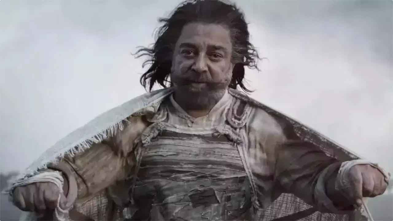 'ठग लाइफ' पर कर्नाटक में बैन रहेगा या हटेगा ? सुप्रीम कोर्ट इस दिन सुनाएगी फैसला