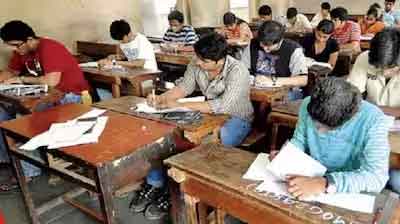माध्यमिक आचार्य भर्ती परीक्षा 2025: ऑनलाइन आवेदन प्रक्रिया शुरू, ऐसे करें आवेदन