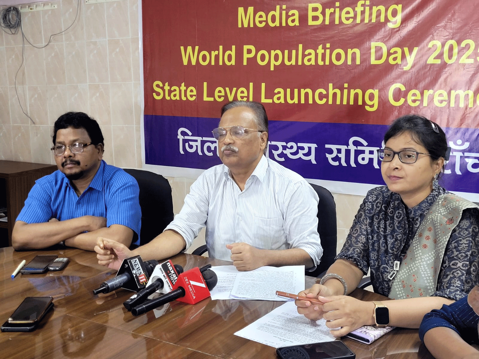 11 जुलाई को मनेगा झारखंड में विश्व जनसंख्या दिवस