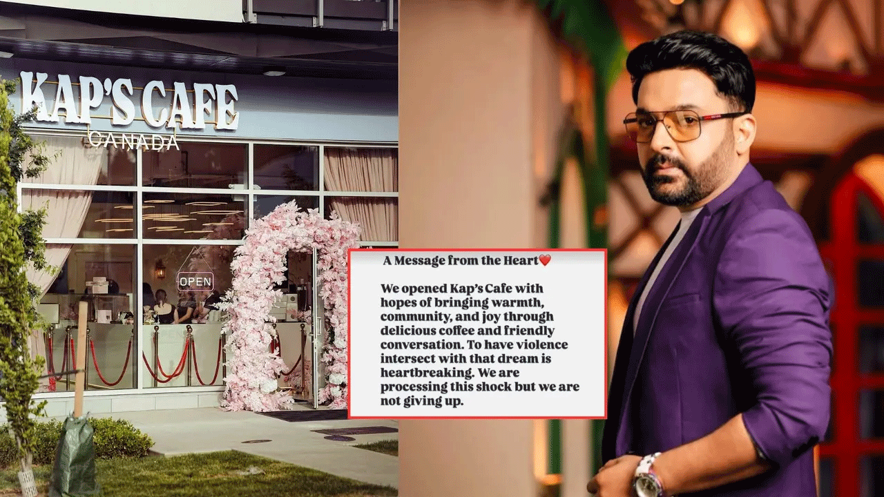 कपिल शर्मा के KAP'S CAFE पर  फायरिंग,वीडियो वायरल