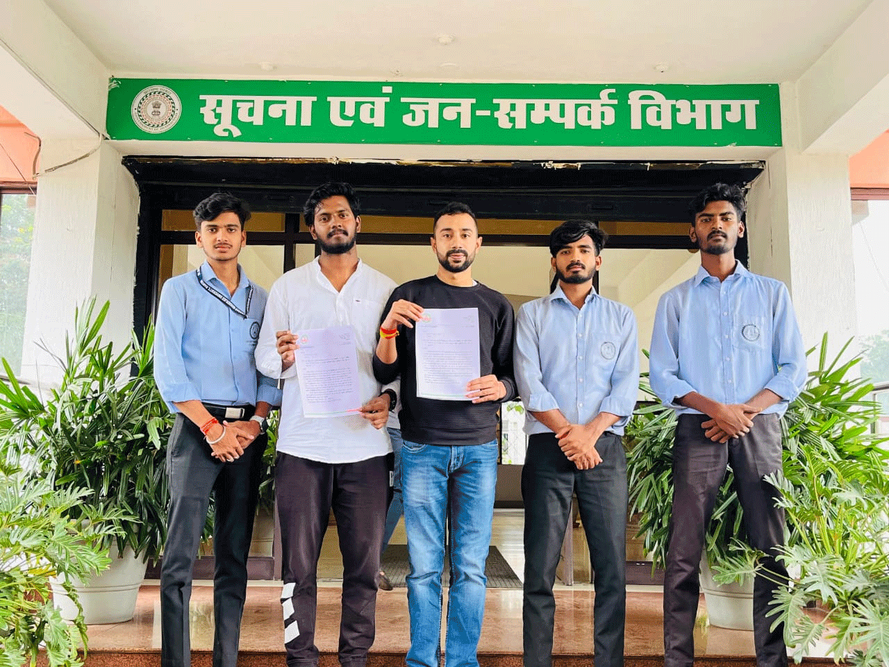DSPMU में नामांकन घोटाले का आरोप, छात्र प्रतिनिधि ने सौंपा ज्ञापन