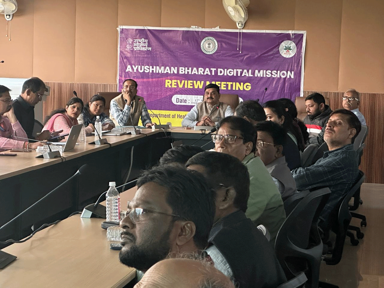 आयुष्मान भारत डिजिटल मिशन की समीक्षा बैठक में जिलों को एक सप्ताह में लक्ष्य पूरा करने का निर्देश