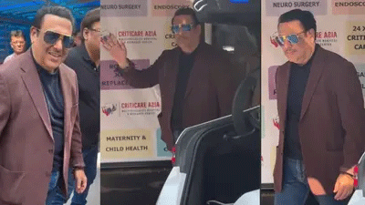 गोविंदा अस्पताल से डिस्चार्ज, बोले -ज्यादा वर्कआउट कर लिया..