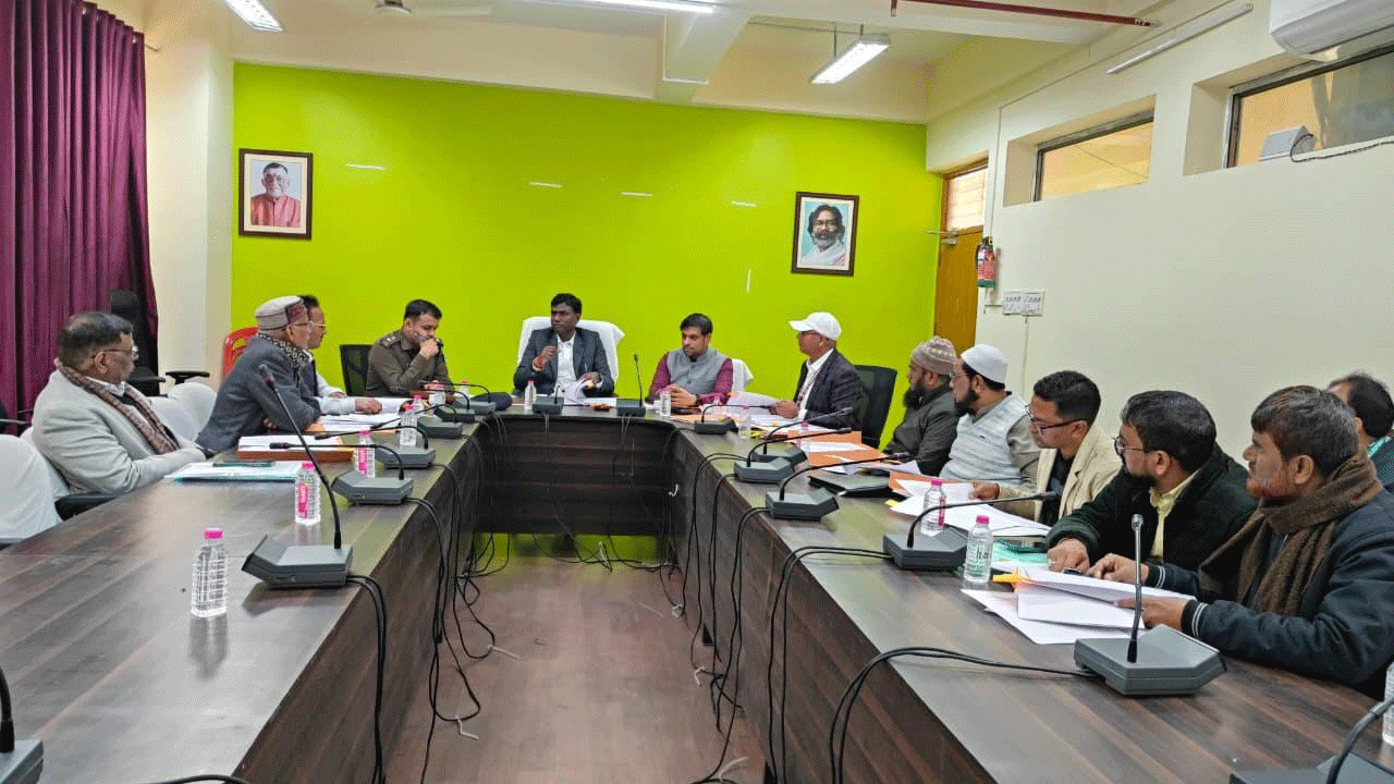 मैट्रिक व इंटर परीक्षा के परीक्षा केंद्र तय करने को जिला प्रशासन ने की बैठक