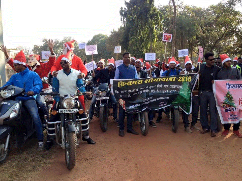 ढोल–नगाड़ा  व मांदर की थाप पर निकला था पहला क्रिसमस कार्निवल जुलूस