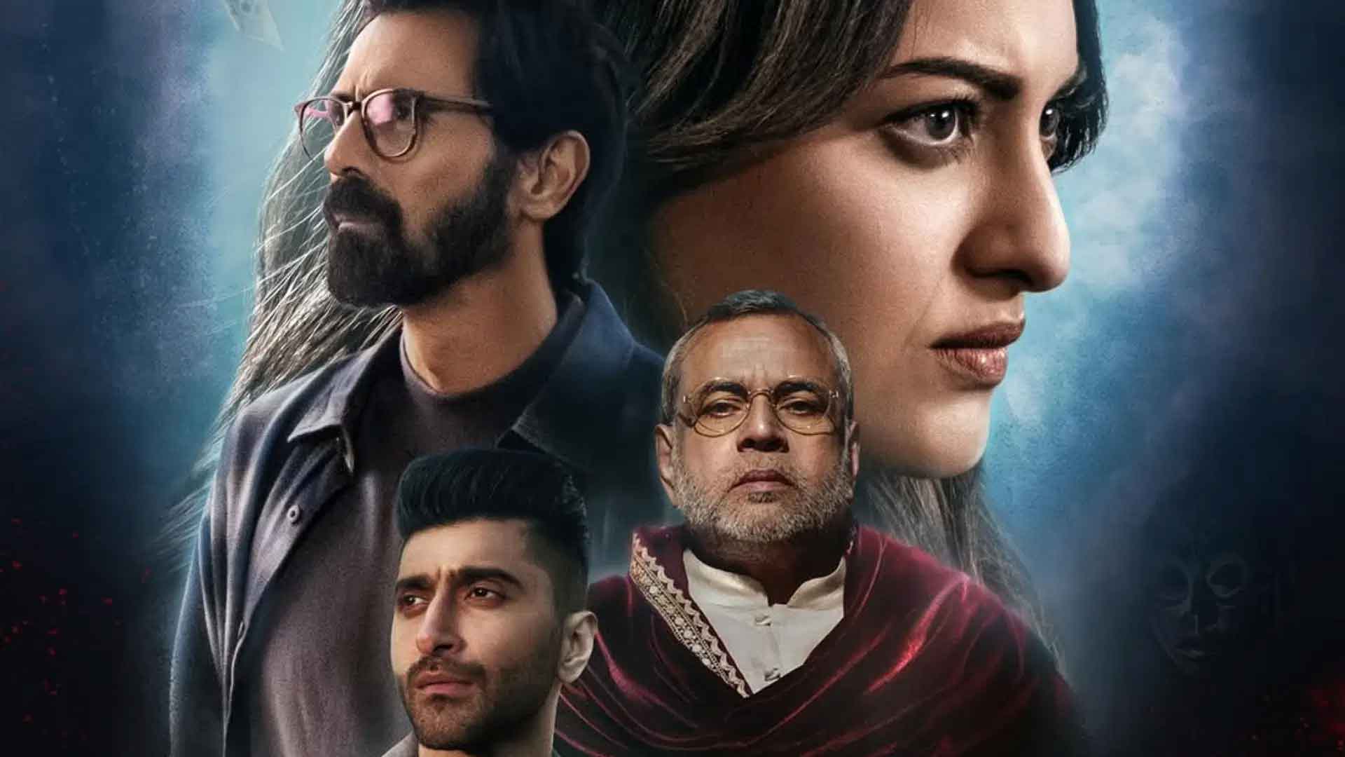 सोनाक्षी सिन्हा की फिल्म 'निकिता रॉय' का ट्रेलर हुआ रिलीज, शेयर किया पोस्ट