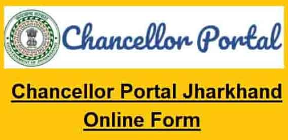 RU और रांची के कॉलेजों में नामांकन शुरू, Chancellor Portal से भरें आवेदन फॉर्म