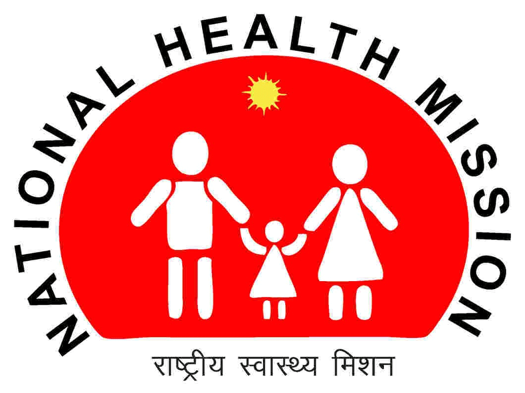 राष्ट्रीय स्वास्थ्य मिशन के दो अफसर इधर से उधर