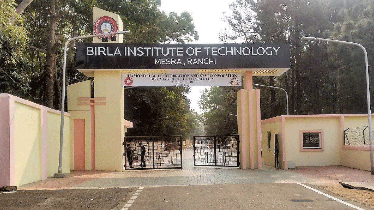 बीआईटी मेसरा का 71वां स्थापना दिवस, तैयारी पूरी