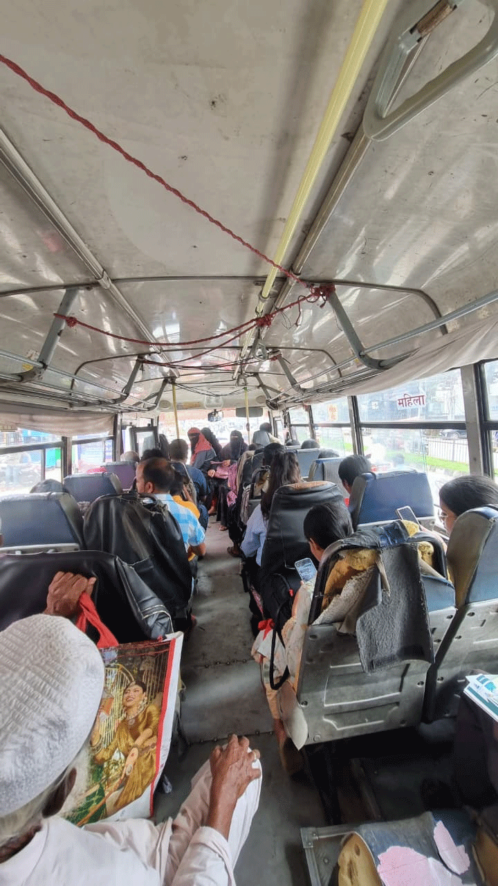 Uploaded Image