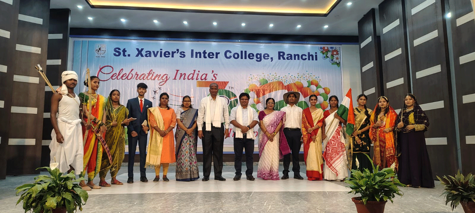 संत जेवियर्स इंटर कॉलेज में 79वां स्वतंत्रता दिवस प्रतियोगिताओं के साथ मनाया गया