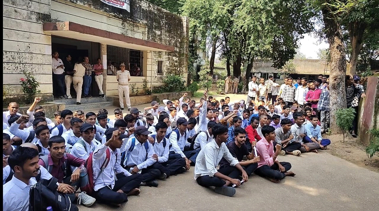 राजकीय पॉलिटेक्निक कॉलेज रांची में छात्रों का हंगामा