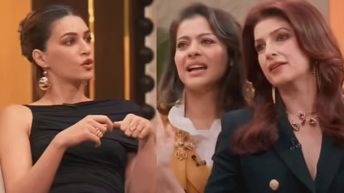 ट्विंकल खन्ना का खुलासा: काजोल के Ex को डेट किया, कृति सेनन हुईं हैरान