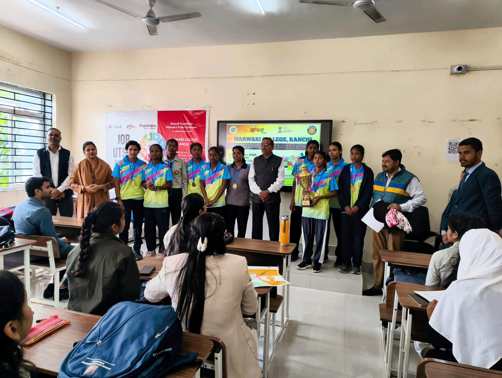 झारखंड स्थापना दिवस पर मारवाड़ी महाविद्यालय रांची में विविध कार्यक्रमों का आयोजन