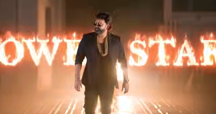 पवन सिंह का नया गाना ‘राजा रंगबाज’ बना इंटरनेट सेंसेशन, यूट्यूब पर मचा रहा धमाल