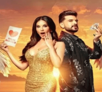 MTV Splitsvilla X6 इस दिन से होगी प्रीमियर, सनी लियोन व करण कुंद्रा करेंगे होस्ट