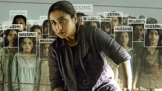 रानी मुखर्जी  की स्टारर फिल्म ‘मर्दानी 3’ का ट्रेलर आउट, इस दिन होगी रिलीज