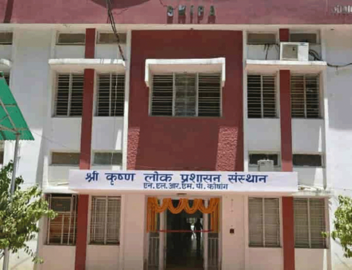 झारखंड के विकास मॉडल पर रांची में अंतरराष्ट्रीय विमर्श, 250 विशेषज्ञ होंगे शामिल