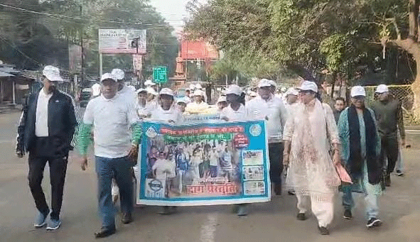 विश्व मधुमेह दिवस पर धनबाद में जागरूकता रैली, बड़ी संख्या में नागरिक हुए शामिल