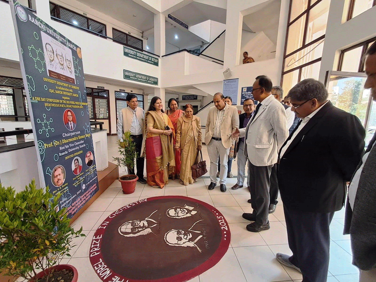 रांची विश्वविद्यालय में ‘केमिस्ट्री में नोबल पुरस्कार 2025’ विषय पर संगोष्ठि का आयोजन