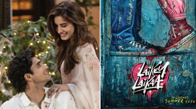 राशा थडानी की स्टारर फिल्म लईकी-लईका' का पोस्टर आउट, बिना चेहरा दिखाए मचाया क्रेज
