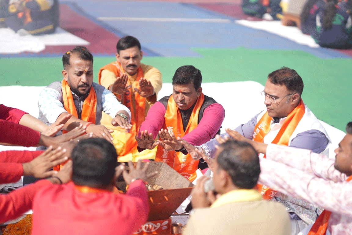 रामगढ़ :  डीएवी बरकाकाना में महायज्ञ और लोहड़ी उत्सव का आयोजन