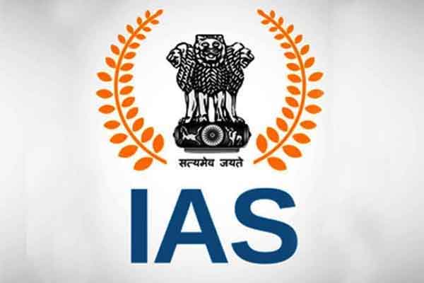 IAS अधिकारी बाघमारे प्रसाद कृष्णा पर लगे आरोपों की फाइल क्लोज