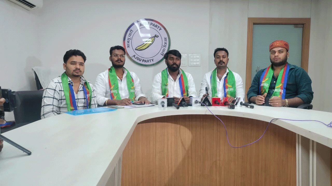 आजसू छात्र संघ की प्रेस वार्ता: आरक्षण नीति के उल्लंघन पर जताई चिंता, आंदोलन की चेतावनी