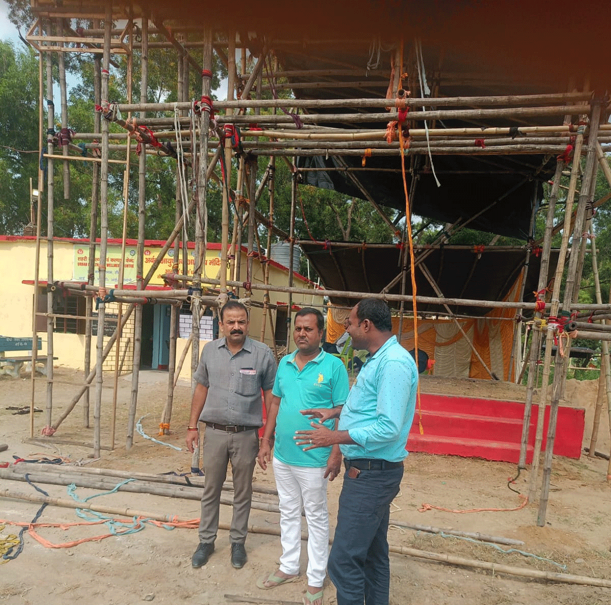 Uploaded Image