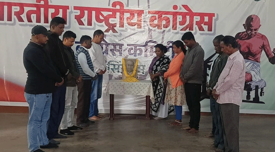 सरदार वल्लभभाई पटेल की पुण्यतिथि पर कांग्रेस ने किया श्रद्धांजलि समारोह