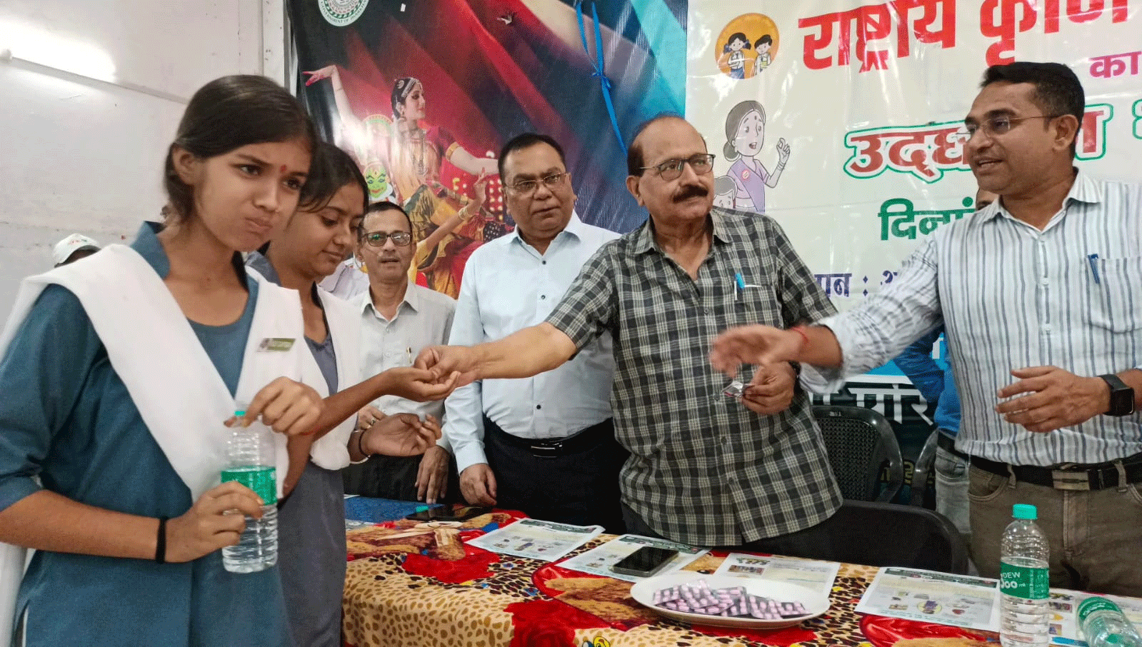 Uploaded Image