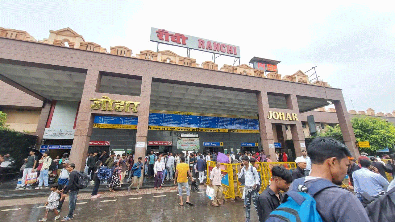 Uploaded Image