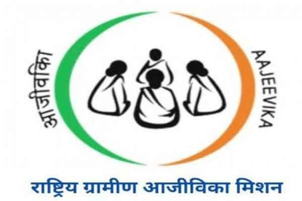 राष्ट्रीय ग्रामीण आजीविका मिशन: झारखंड में 35.70 लाख परिवारों को जोड़ा गया