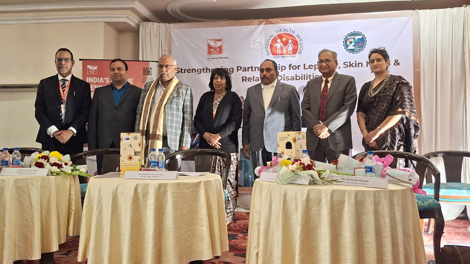 Until Leprosy Ends अभियान के तहत रांची में कुष्ठ रोग पर हुआ मंथन