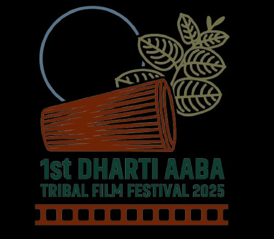 रांची : अक्टूबर में होगा पहला ‘धरती आबा जनजातीय फिल्म महोत्सव