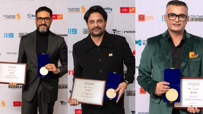 IFFM 2025: अभिषेक बच्चन को मिला बेस्ट एक्टर का खिताब, नीरज घेवन की फिल्म ‘होमबाउंड’ ने मारी बाज़ी