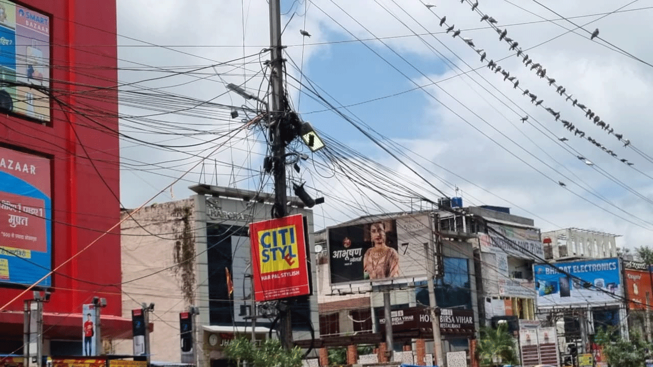 Uploaded Image