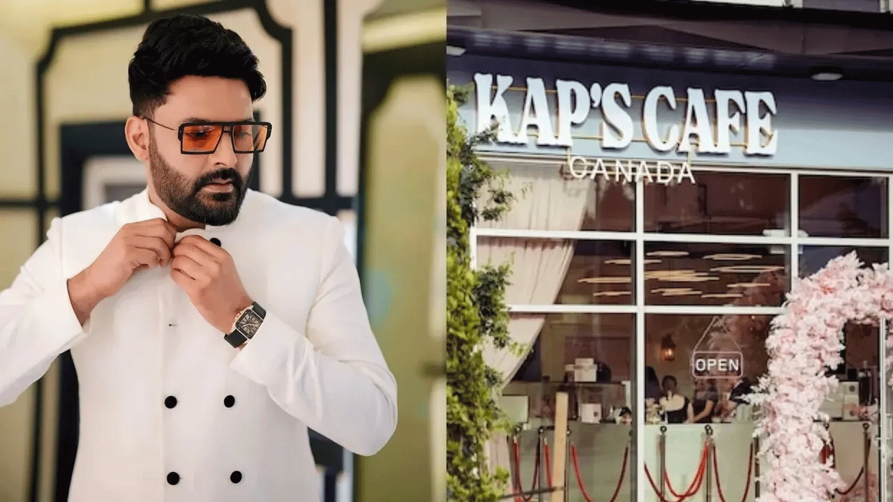 कपिल शर्मा के Kaps Caffe पर फिर फायरिंग, गोल्डी ढिल्लों -कुलदीप सिद्धू ने ली जिम्मेदारी