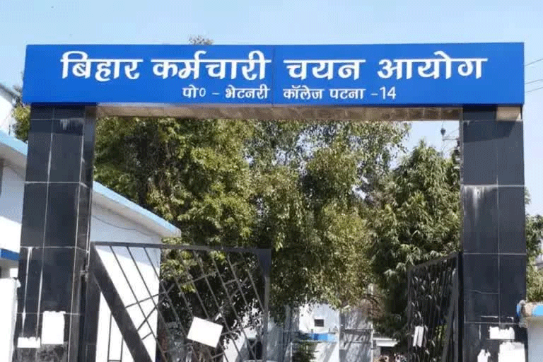 बीएसएससी ऑफिस अटेंडेंट भर्ती 2025 की आवेदन की अंतिम तिथि बढ़ी
