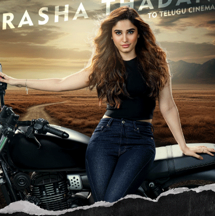 बॉलीवुड के बाद अब तेलुगु सिनेमा में एंट्री करेंगी राशा थडानी, शेयर किया फर्स्ट लुक