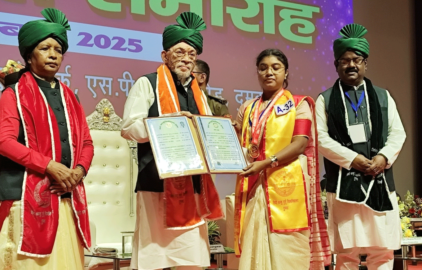 सिदो कान्हु मुर्मू विश्वविद्यालय: राज्यपाल ने दीक्षांत समारोह में विद्यार्थियों को समाजसेवा का संदेश दिया