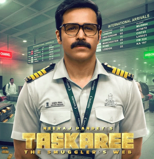 इमरान हाशमी  की स्टारर फिल्म ‘तस्करी’ का टीजर आउट, इस दिन होगी रिलीज