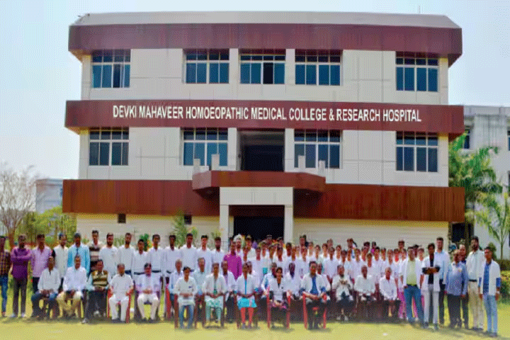 देवकी महावीर कॉलेज में पीजी होम्योपैथी की रिक्त सीटों पर प्रवेश प्रक्रिया शुरू, जानें डिटेल