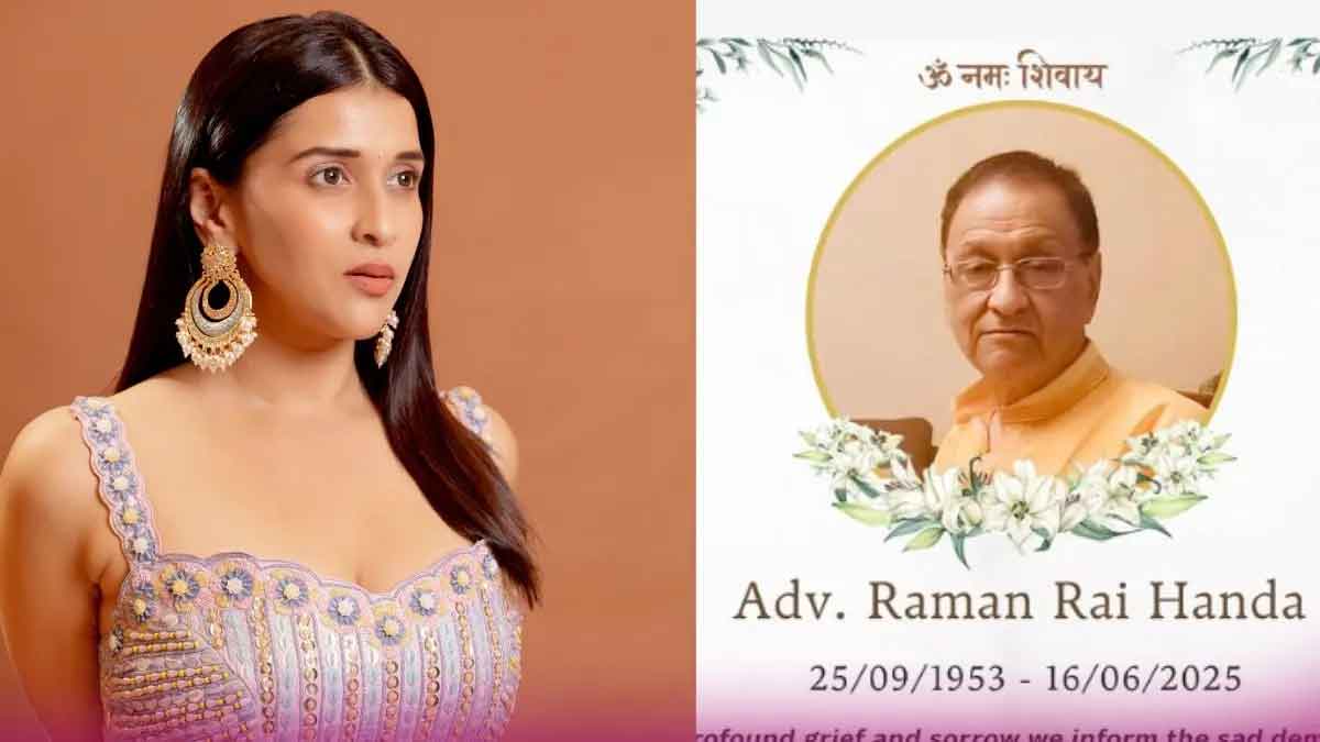 'बिग बॉस' फेम मन्नारा चोपड़ा के पिता का निधन, कल होगा अंतिम संस्कार