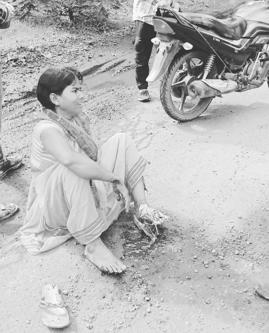 Uploaded Image