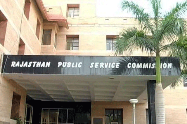 राजस्थान में सरकारी अधिकारी बनने का मौका, इन पदों पर निकाली वैकेंसी