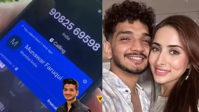 Munawar Farooqui का फोन नंबर लीक, जानें इसके पीछे की सच्चाई