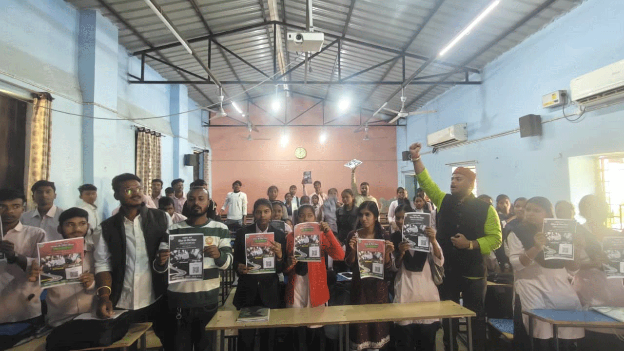 रांची : 27 नवंबर को आजसू का ‘शिक्षा के लिए भिक्षा आंदोलन’ का आह्वान