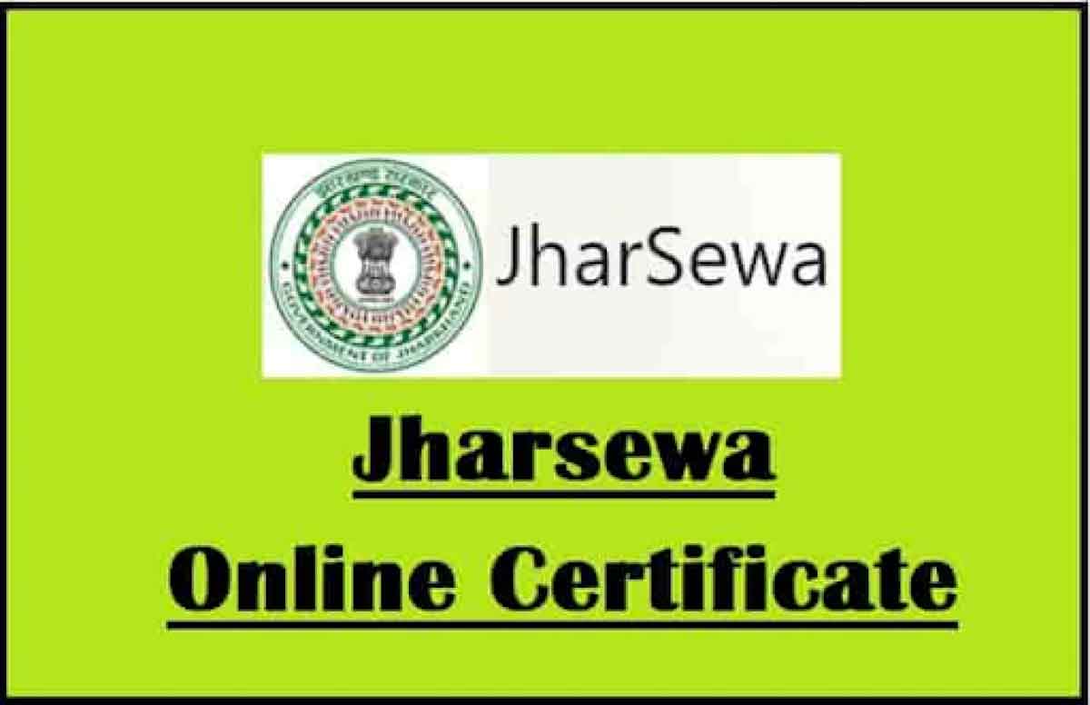झारखंड में 94 हजार से ज्यादा लोगों ने जाति, आय व आवासीय सर्टिफिकेट के लिये आवेदन दिया